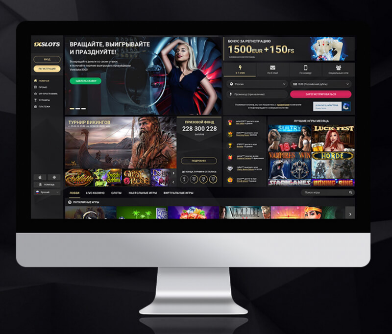 1XSLOTS официальный сайт