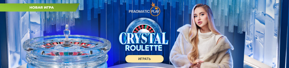 1xSlots зеркало рабочее на сегодня
